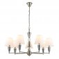 Подвесная люстра High Light LH75256