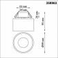 Точечный светильник Novotech Giro 358963