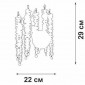 Бра Vitaluce V28551-8/2A