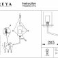 Бра Freya Felicity FR5206WL-01FG