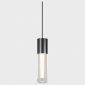 Подвесной светодиодный светильник Italline IT014-0204 dark silver