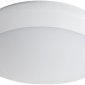 Уличный светодиодный светильник Kanlux Daba N Led SMD DL 16W 19062