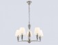 Подвесная люстра Ambrella light High Light LH75253