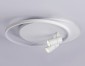 Накладной светильник Ambrella Light FL FL51391