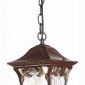 Подвесной светильник ST Luce Chiani SL083.703.01