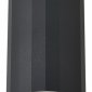 Накладной светильник Reluce 81152-9.5-001MZ LED6W BK