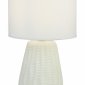 Настольная лампа Escada Hellas 10202/L White