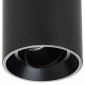 Накладной светильник Lightstar Globo LED 051007
