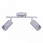 Светильник на штанге Reluce Technical  16001-9.5-002CT SPOT LIGHT GU10 WT