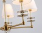 Подвесная люстра Ambrella light High Light LH71021