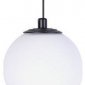 Трековый светильник Unika 4155-1P