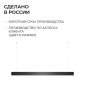 Подвесной светильник Apeyron Electrics OLA R30-006