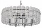 Подвесная люстра Rivoli Miranda Б0061222