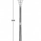 Наземный фонарь Oasis Light 91108 lgY Bl