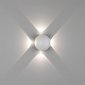 Настенный светодиодный светильник DesignLed GW Sfera-DBL GW-A161-4-4-WH-WW 003200