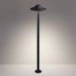 Наземный светильник Novotech Fung 359302