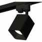 Трековый светильник Ambrella light Track System XT7813001