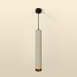 Подвесной светильник Ambrella light Techno Spot XP6314030