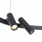 Подвесная светодиодная люстра Maytoni Satellite MOD102PL-L42B