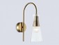 Бра Ambrella light High Light LH55705