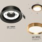 Точечный светильник Ambrella light Techno Spot XC8051005