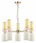 Подвесная люстра Lumion Gillian 4589/5