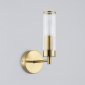 Бра Ambrella Light High Light Modern LH55164