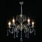 Подвесная люстра DeMarkt Аврора 371015505