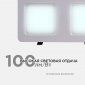 Встраиваемый светильник Apeyron Electrics  42-014