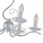 Подвесная люстра Arte Milano Amalfi-9934 339934/5 WT+SL