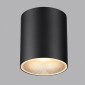 Точечный светильник Odeon Light Brim 7138/12CL