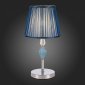 Настольная лампа декоративная EVOLUCE Balnea SLE1116-104-01