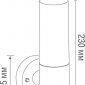 Настенный светильник уличный Gelato DL20472W9DG