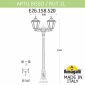 Наземный фонарь Fumagalli Rut E26.158.S20.WXF1R