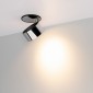 Точечный светильник Arlight PLURIO 037999