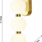 Бра Favourite Gubbare 4014-1W
