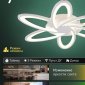 Потолочная люстра Natali Kovaltseva  LED LAMPS 81497