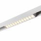 Трековый светильник Novotech SHINO FLUM 358417
