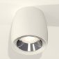 Точечный светильник Ambrella light Techno Spot XS1141003