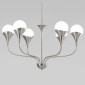 Подвесная люстра Eurosvet Calyx 60169/8 никель