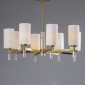 Потолочная люстра Freya Chic FR2031PL-08BS