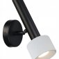 Бра iLedex Technical Delta 2360-1 BK+WH