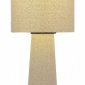 Торшер ST Luce Jackie SL1354.505.01
