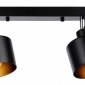 Спот Ambrella light TRADITIONAL TR8142
