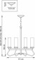 Подвесная люстра Lightstar Flume 723065