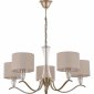 Подвесная люстра Cassia SLE1126-203-05