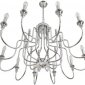 Подвесная люстра Lumion Suana 8317/12