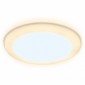 Встраиваемый светодиодный светильник Ambrella light Led Downlight DCR305