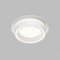 Точечный светильник GLOW DK-DH2010-WH