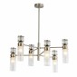 Потолочная люстра Lumion Denver 8277/6